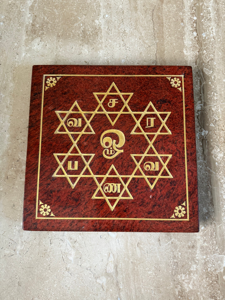 om saravana bhava - 12 inch